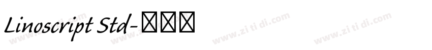 Linoscript Std字体转换